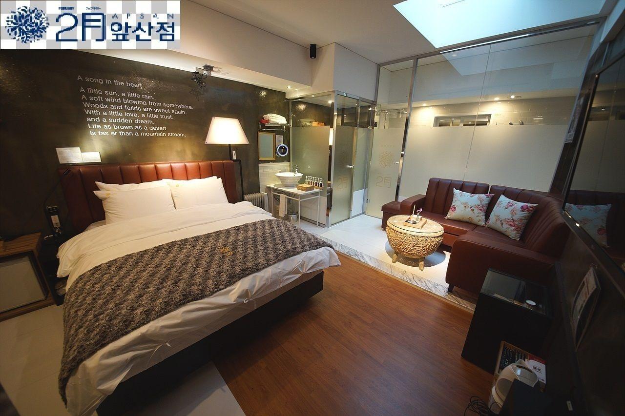 February Hotel Apsan 대구광역시 외부 사진
