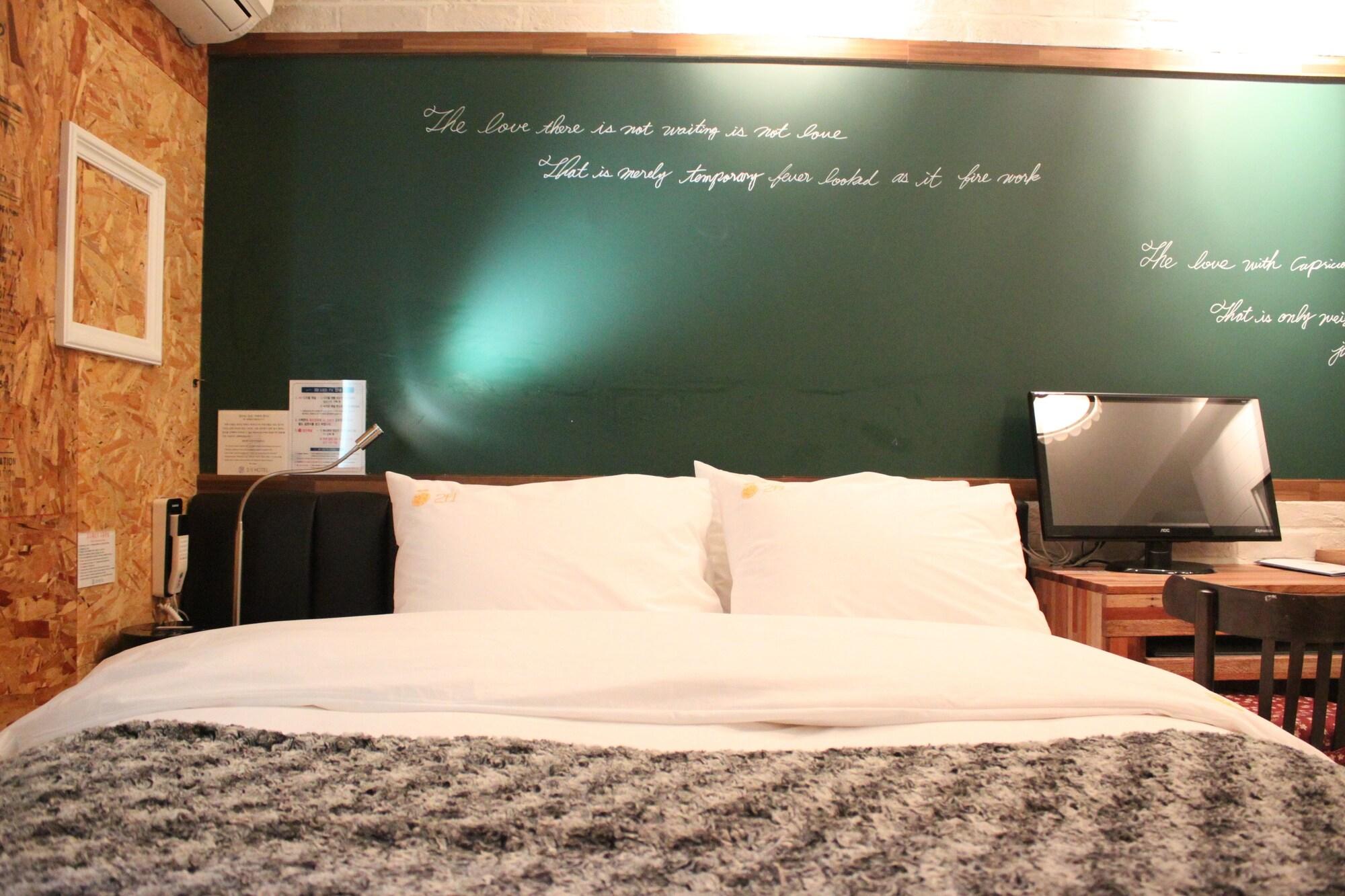 February Hotel Apsan 대구광역시 외부 사진